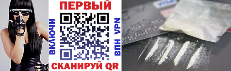 Купить  Котельнич  АМФ Premium 