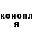 Кетамин VHQ FOX 058