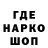 Амфетамин Premium Souyon T