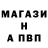 Марихуана Ganja KATUKOP