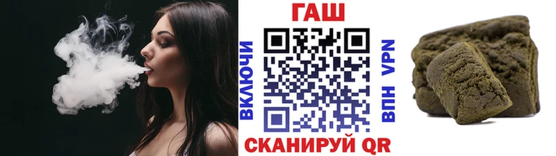 Гашиш индика сатива Купить где Котельнич