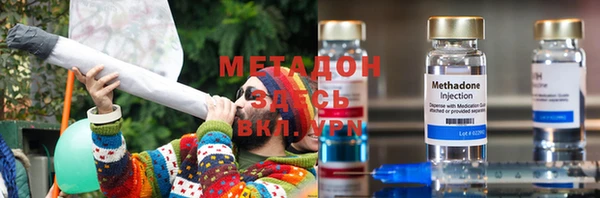 мефедрон Киреевск