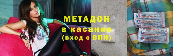 ALPHA PVP Иннополис