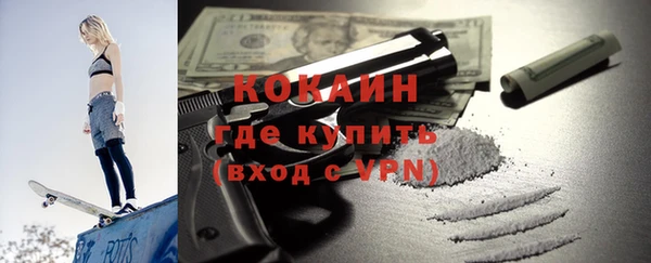 винт Зерноград
