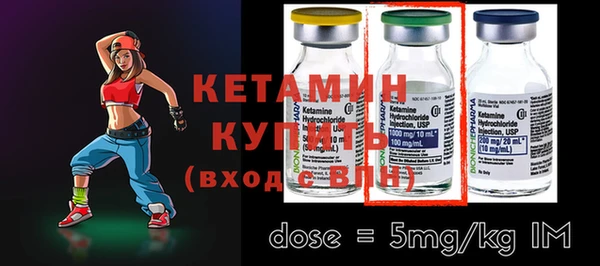 мдма Киренск