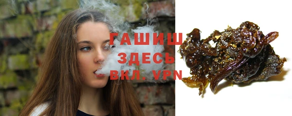 мдма Киренск