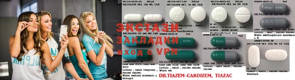 mdpv Инта