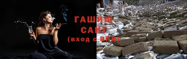ALPHA PVP Иннополис