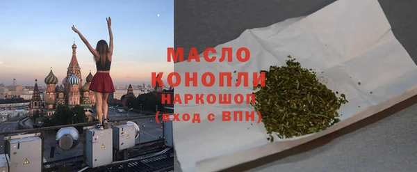 дживик Инсар