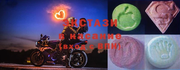 мефедрон Киреевск