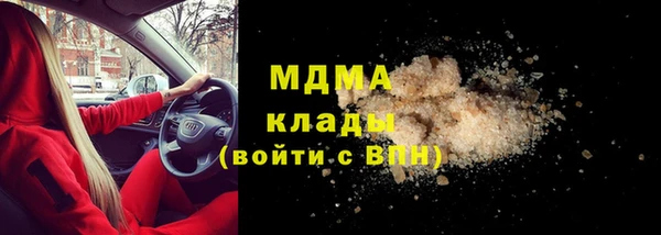 ALPHA PVP Иннополис