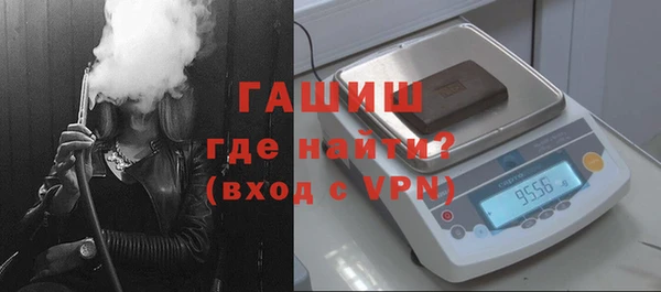мдма Киренск