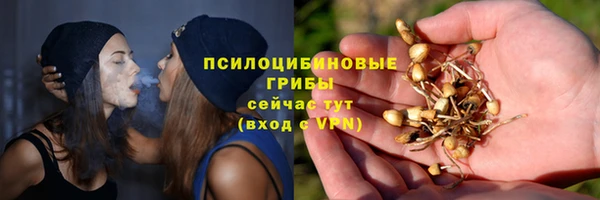 мефедрон Киреевск