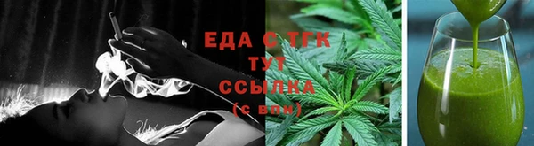 мдма Киренск