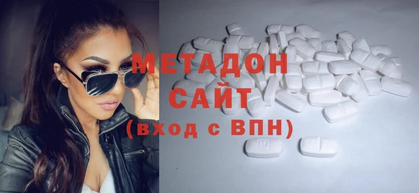 мдма Киренск