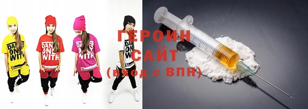 мдма Киренск