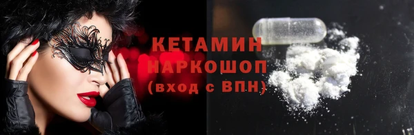 мдма Киренск
