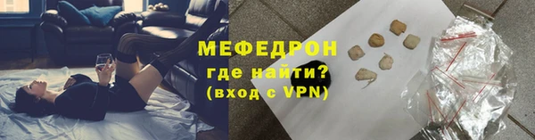 марки nbome Зеленодольск