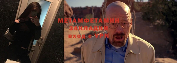 мдма Киренск