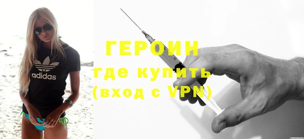 ALPHA PVP Иннополис