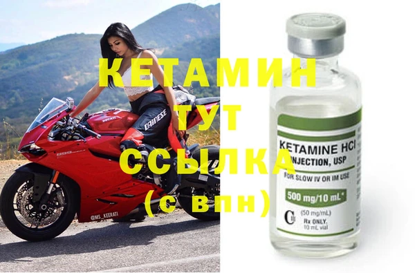 дживик Инсар