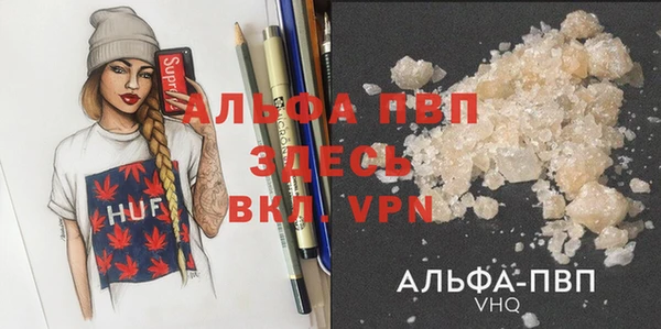 винт Зерноград