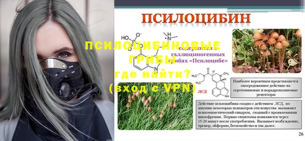 гашишное масло Касимов