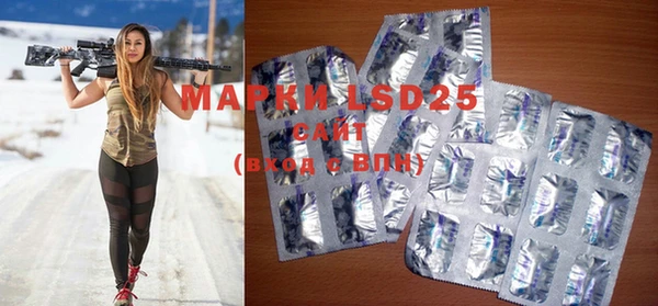 mdpv Инта