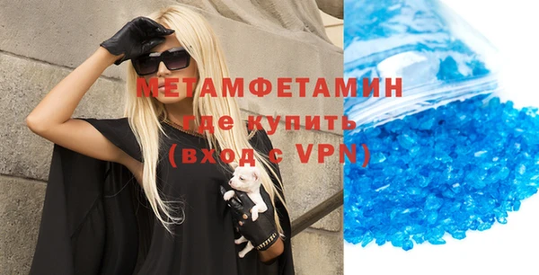 мдма Киренск