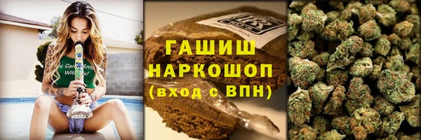 винт Зерноград