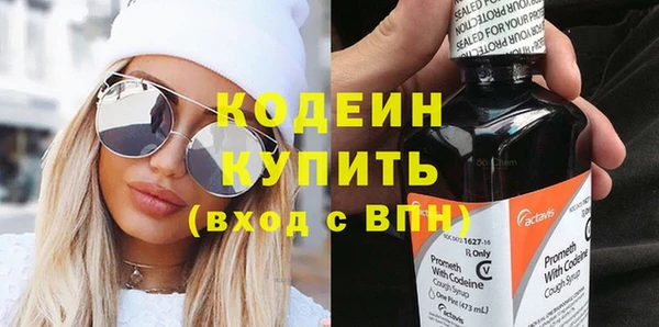 дживик Инсар