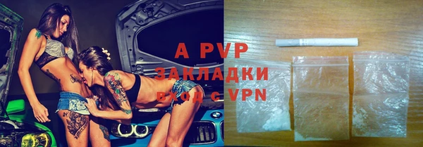 хмурый Карталы