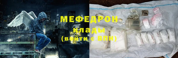 марки nbome Зеленодольск