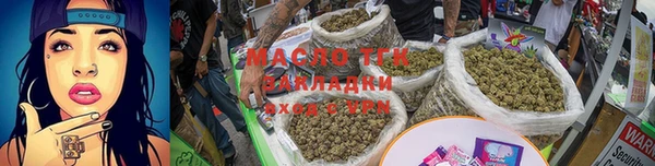 винт Карпинск
